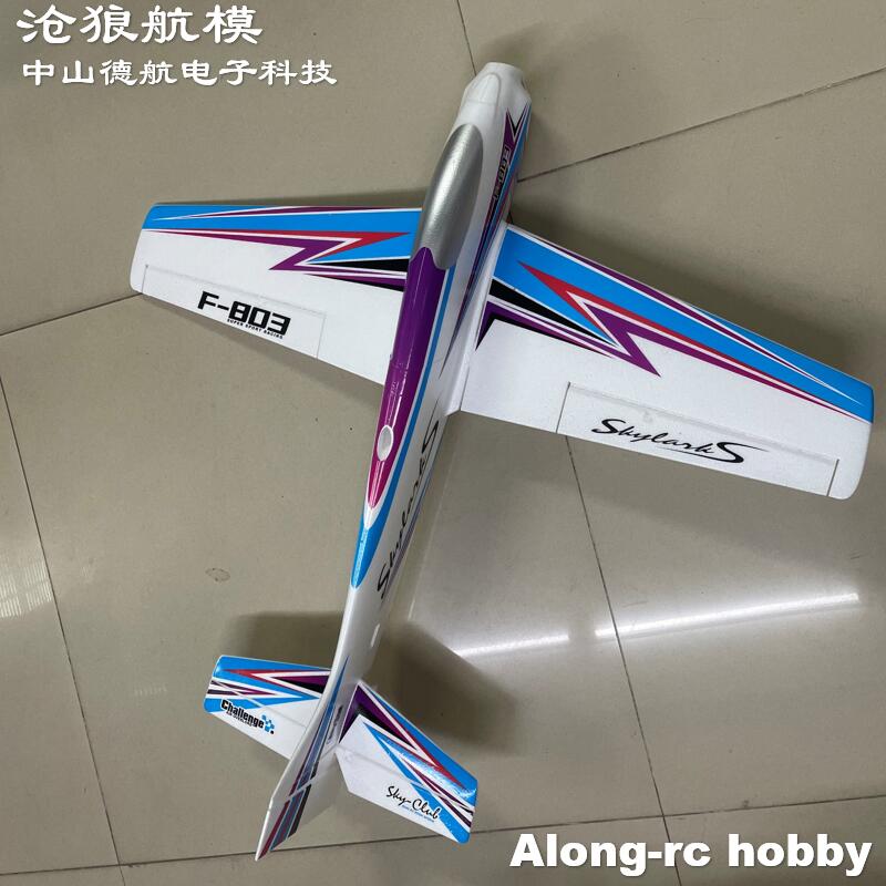 Drone Xl Rc - F803 F3A Skylarks 1000mm Wingspan F-3A