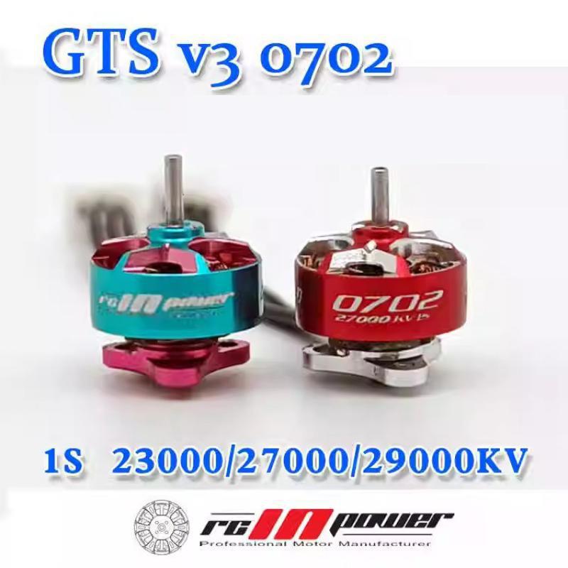 Drone Carrera Rc - rcinpower Gts V3 0702 27000kv 29000kv