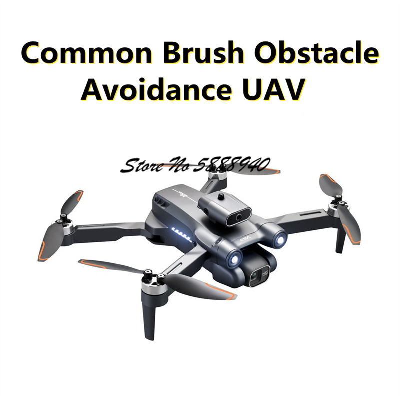 6K Optical Flow Brushless Fold - Drone Rc S1S บทวิจารณ์และราคา