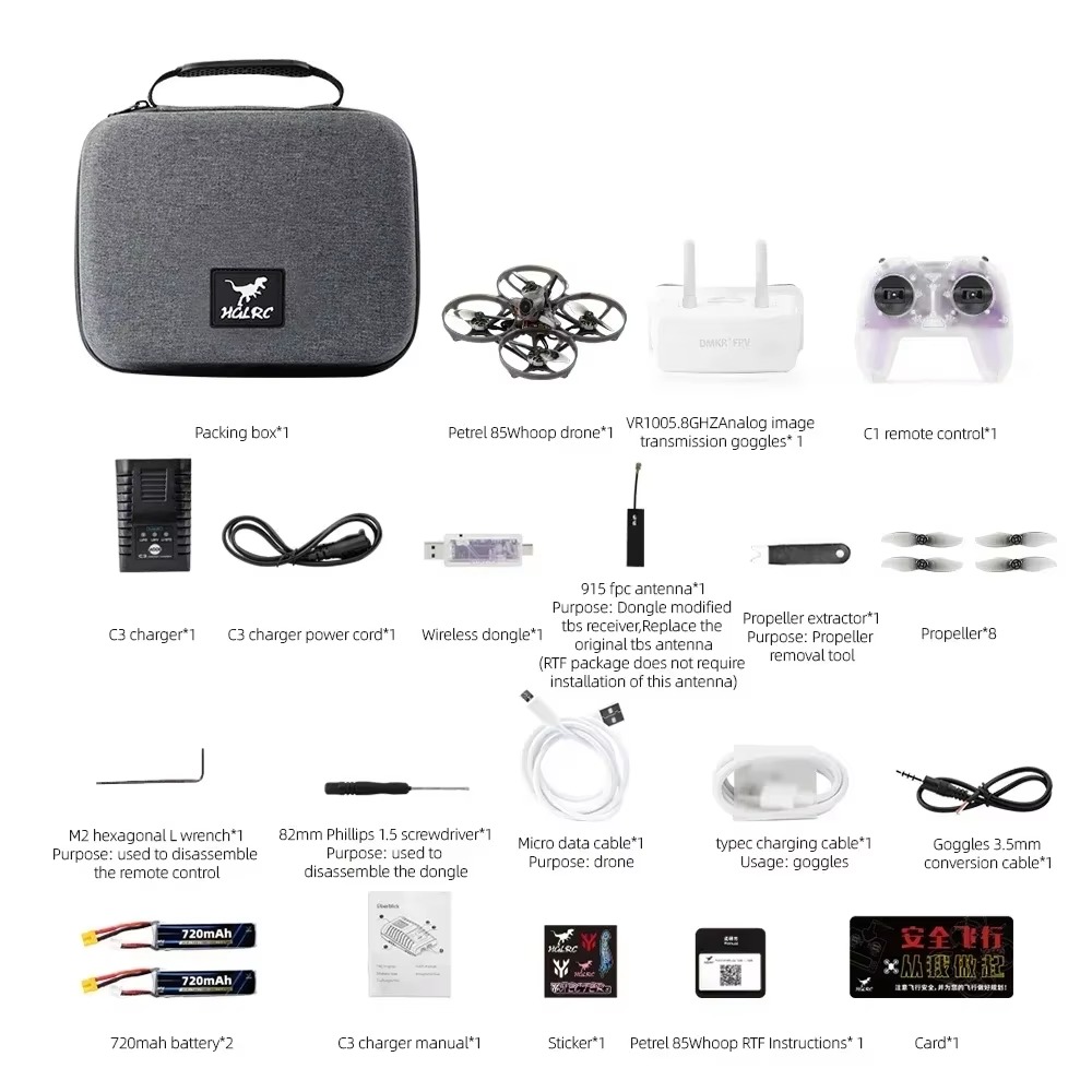 HGLRC Petrel 85 Whoop 2 Inch/8 - Drone Rc Setup บทวิจารณ์และราคา