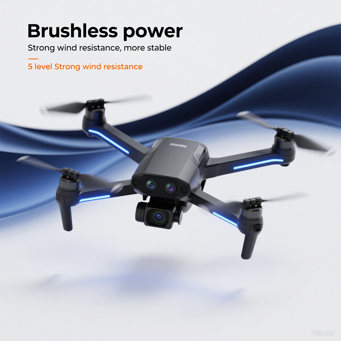 E88 plus Brushless Optical Flo - Rc Helicopter Gyro บทวิจารณ์และราคา