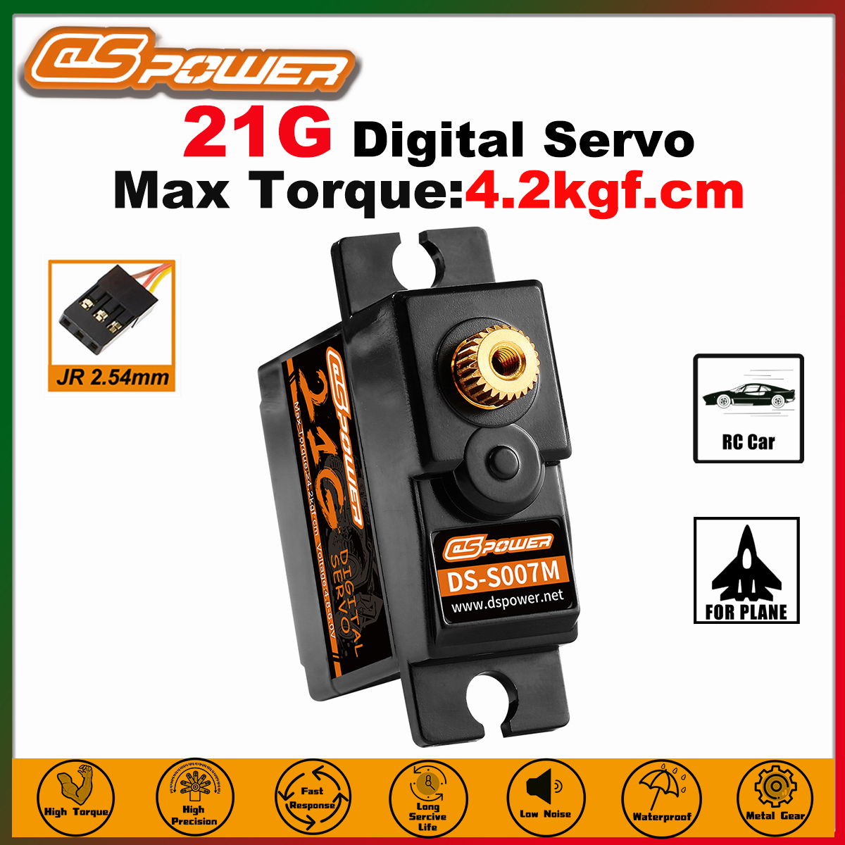 DSPOWER 21G Metal Gear Digital - Drone Rc Truck บทวิจารณ์และราคา