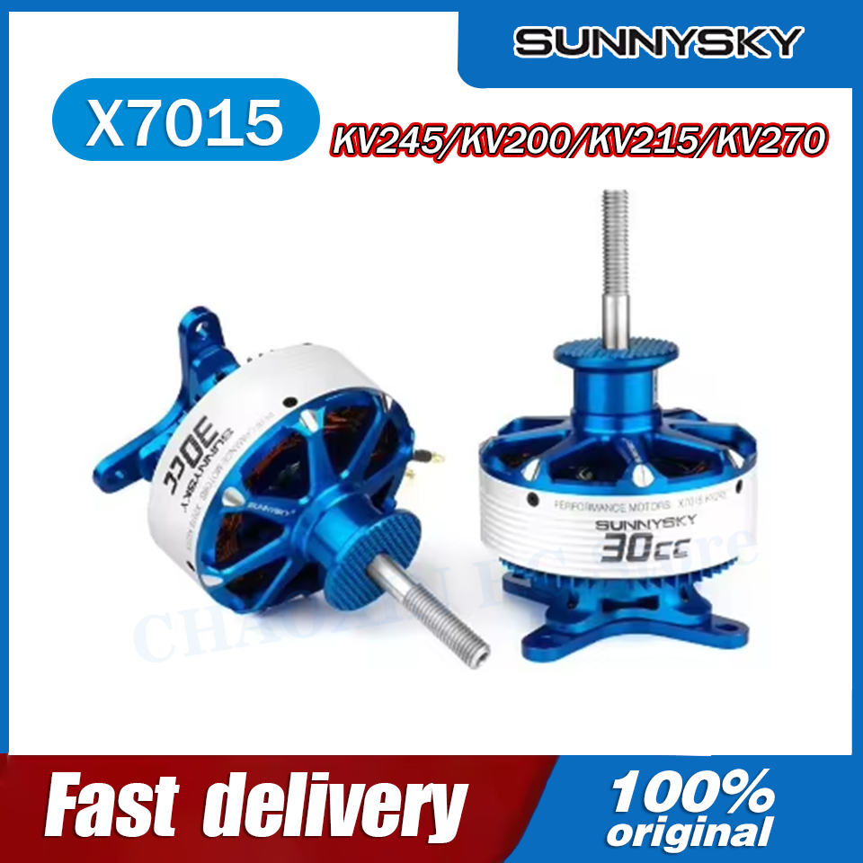 SunnySky X7015-III V3 X7015 30 - Drone Rc1 บทวิจารณ์และราคา