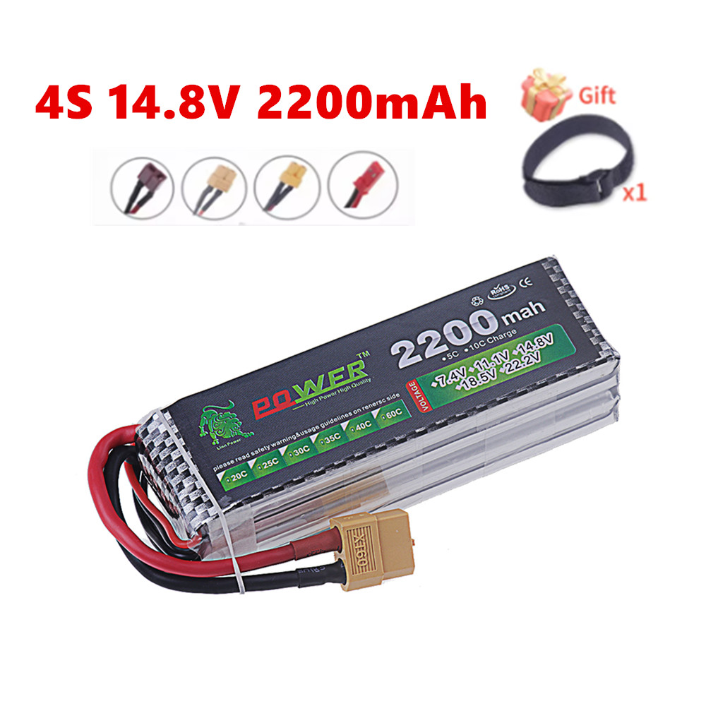 4S 2200mAh 60C 14.8V LiPo Batt - Drone Rc Truck บทวิจารณ์และราคา