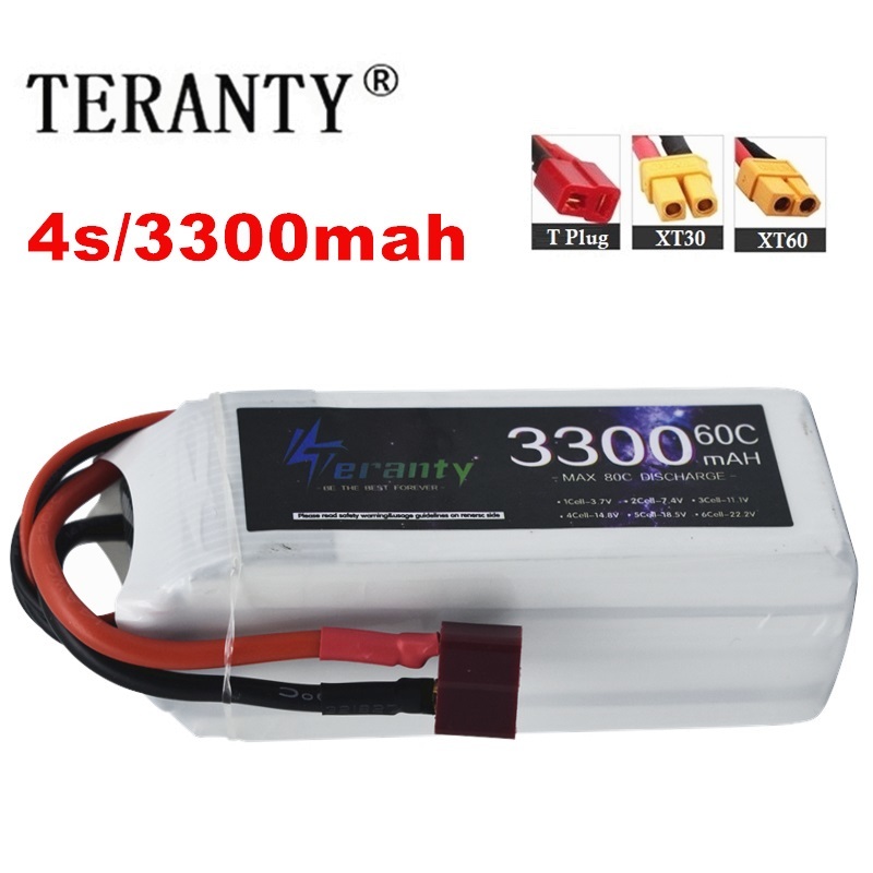 LiPo Rechargeable Battery 4S 3 - Drone Carrera Rc บทวิจารณ์และราคา
