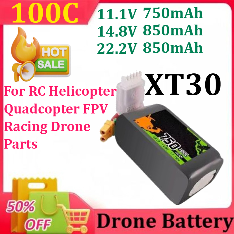 New 11.1/14.8/22.2V Lipo Batte - Drone Zll Rc บทวิจารณ์และราคา