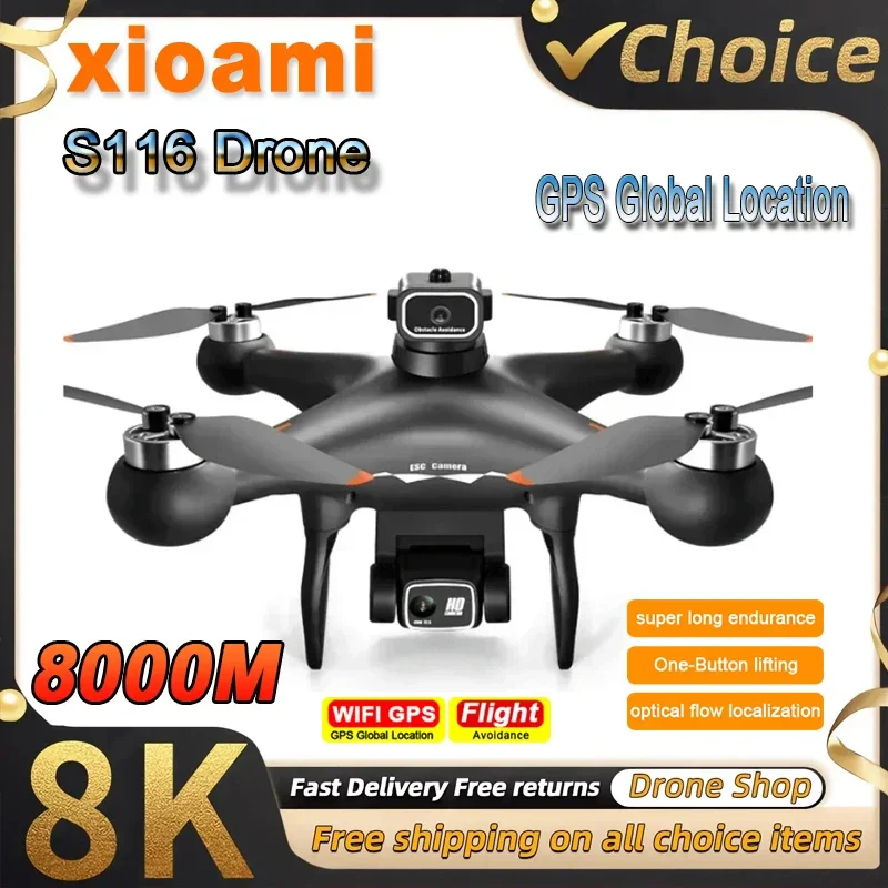 New S116 MAX RC Quadcopter Pro - Drone Rc S116 บทวิจารณ์และราคา