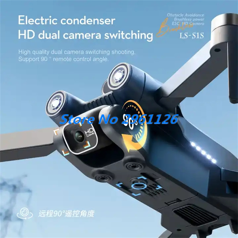 Outdoor Aerial Brushless Folda - Drone Rc S1S บทวิจารณ์และราคา