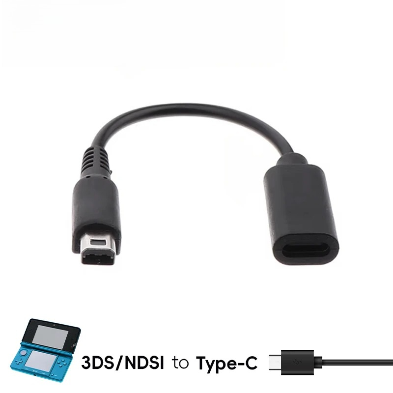 Type-C to 3DS Charging Cable P - Drone Xl Rc บทวิจารณ์และราคา