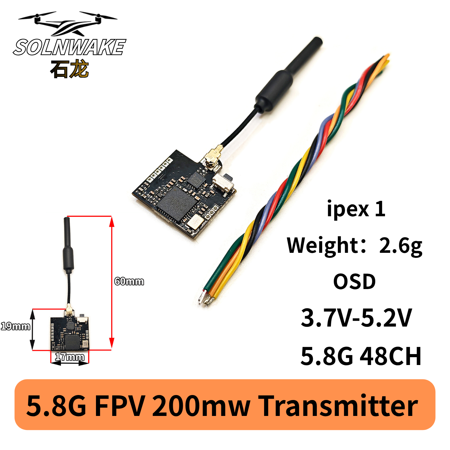 SLONWAKE Nano 5.8G 48CH 200mW  - Drone Rc Remote บทวิจารณ์และราคา