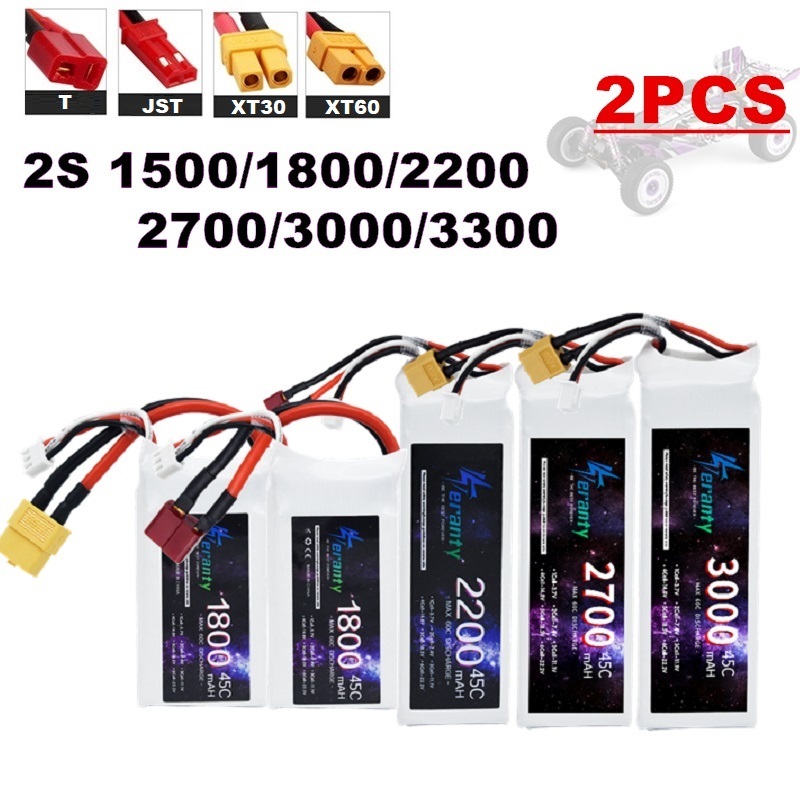 2PCS 7.4V Lipo 2S Battery 1500 - Drone Carrera Rc บทวิจารณ์และราคา