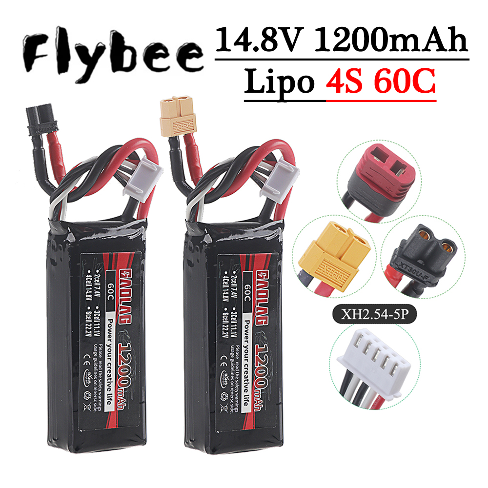 4S 14.8V 1200mAh 60C Lipo Batt - Drone Rc Truck บทวิจารณ์และราคา