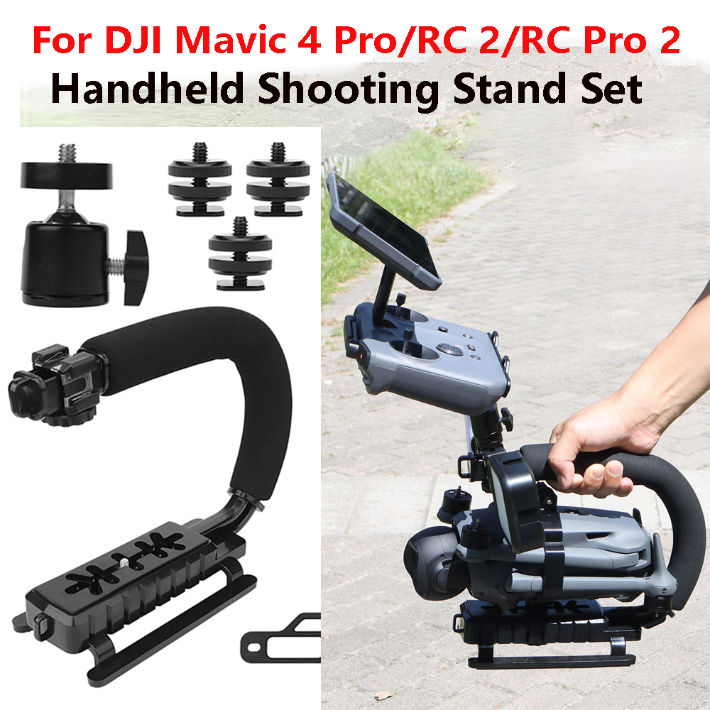 Drone Handheld Shooting Stand  - Drone Dji Rc Pro บทวิจารณ์และราคา