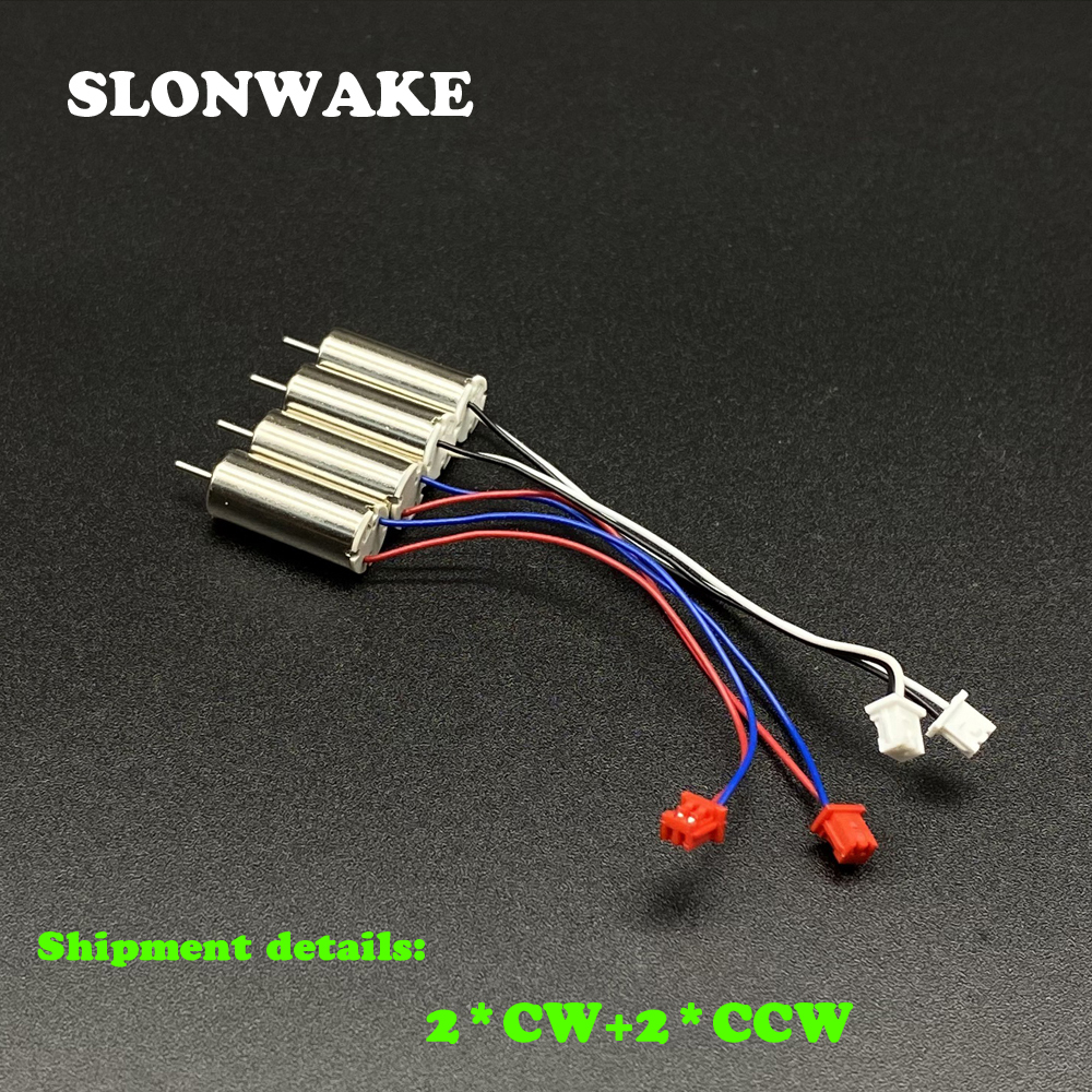 4pcs DC 3V-3.7V Mini Coreless  - Drone Rc Accessories บทวิจารณ์และราคา