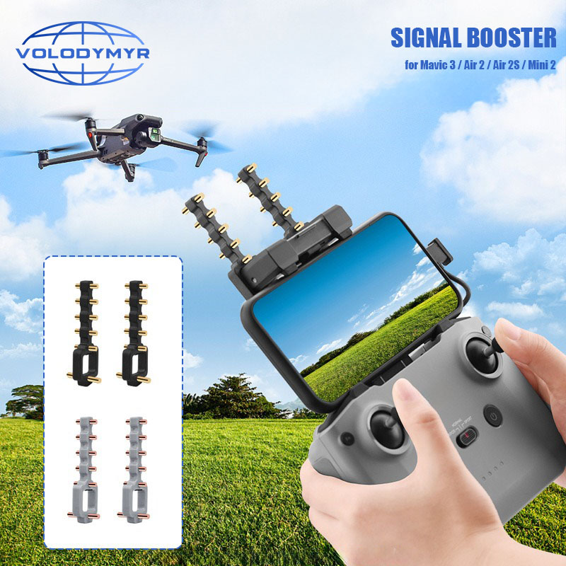 VOLODYMYR 5.8GHZ Yagi Antenna  - Drone Dji Rc N2 บทวิจารณ์และราคา