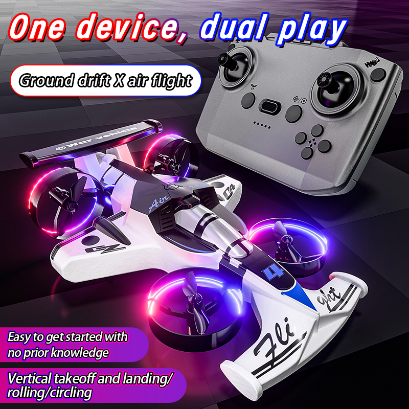2in1 Mini Drone Air-Ground Fly - Drone Carrera Rc บทวิจารณ์และราคา