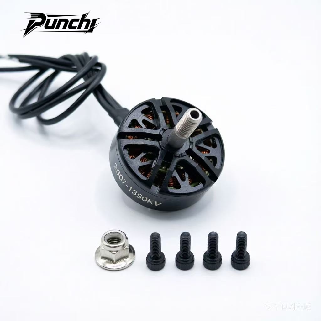 Punch RC 4pcs 2807 1350KV Brus - Drone Rc Accessories บทวิจารณ์และราคา