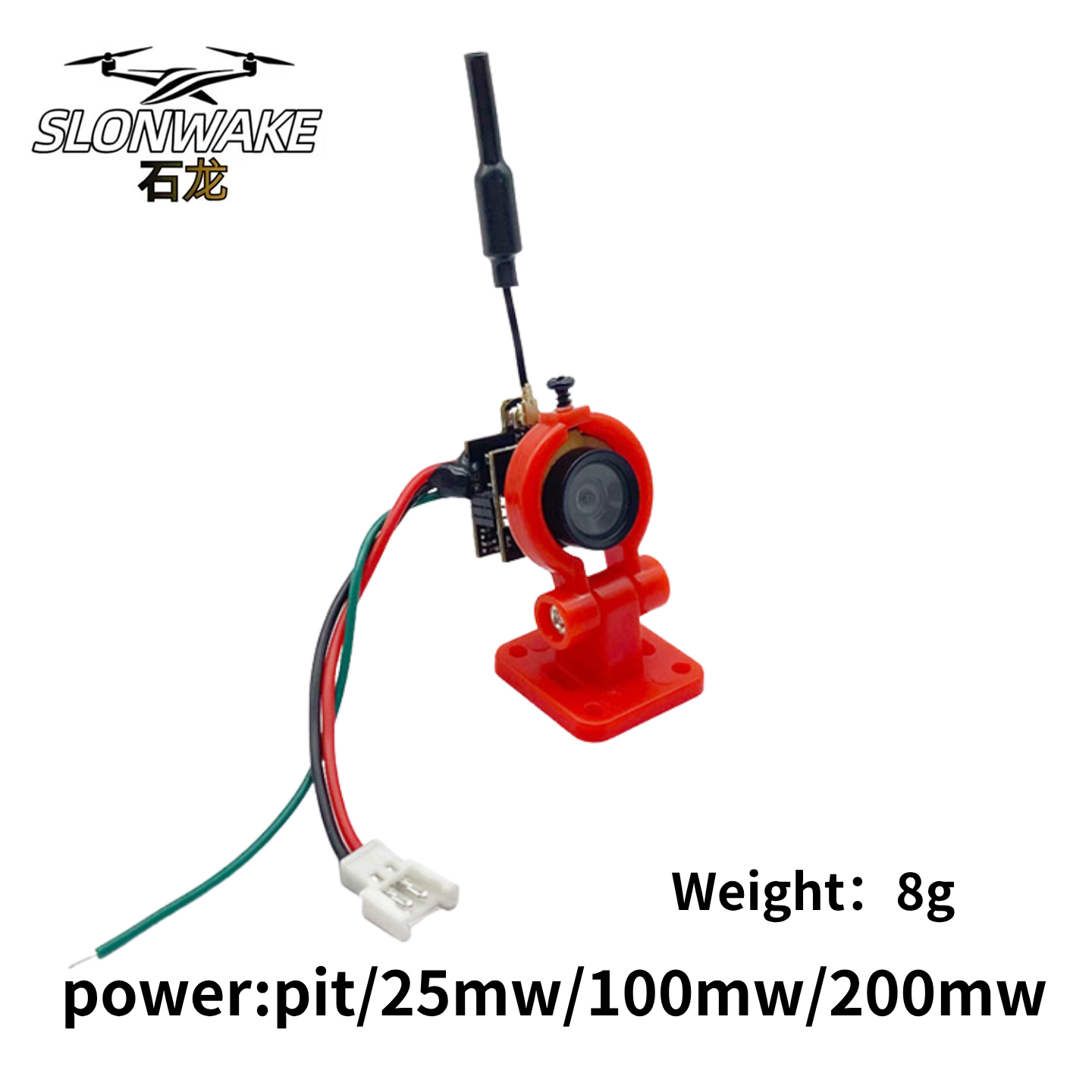SLONWAKE 5.8G Analog VTX Trans - Drone Rc Camera บทวิจารณ์และราคา