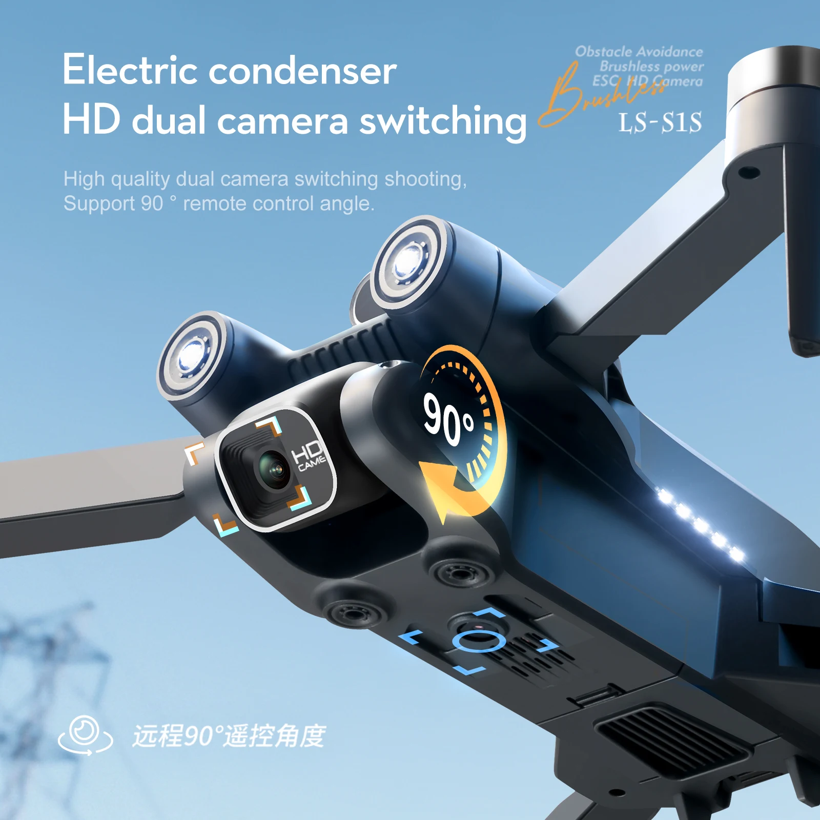 S1S Profesional Drone 4K HD Ca - Drone Rc S1S บทวิจารณ์และราคา