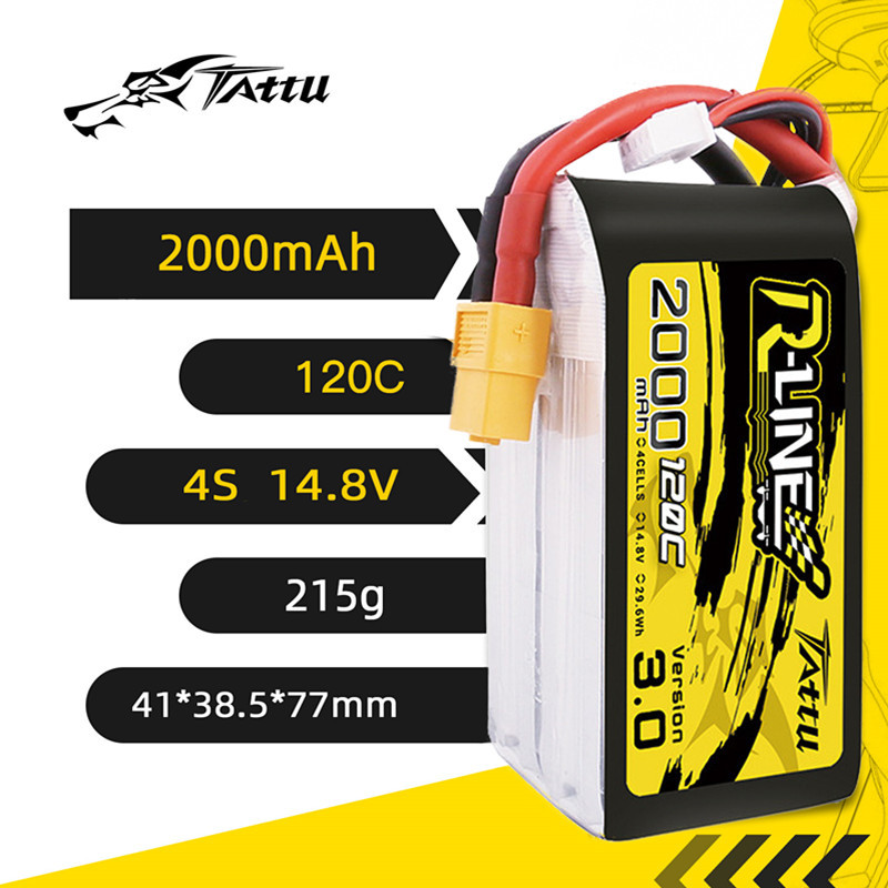 HOT TATTU R-LINE 3.0 120C 2000 - Drone Zll Rc บทวิจารณ์และราคา